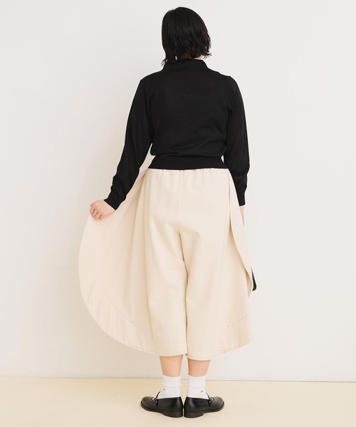 IamIinfact…アイアムアイインファクトサルエルパンツ I am I in fact（アイアムアイインファクト）の「SATIN