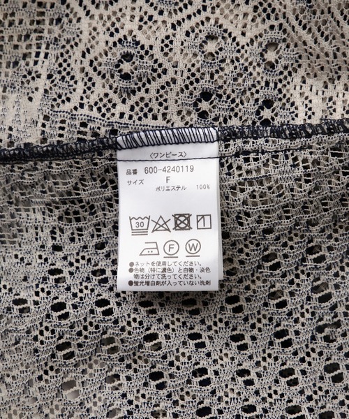 ROSE BUD(ローズバッド)の「パネルレースワンピース(ワンピース・レディース・ブルー/ホワイト・ONE SIZE)」の8枚目の写真