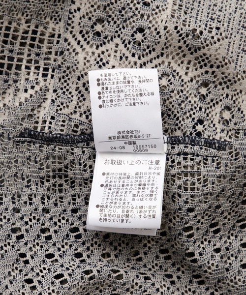 ROSE BUD(ローズバッド)の「パネルレースワンピース(ワンピース・レディース・ブルー/ホワイト・ONE SIZE)」の9枚目の写真