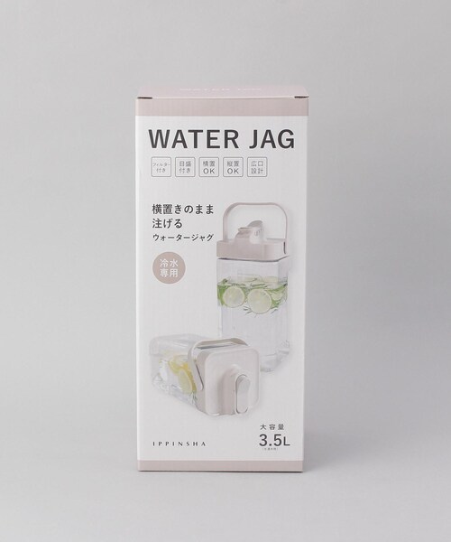 212 KITCHEN STORE(トゥワントゥキッチンストア)の「ウォータージャグ 3.5L GY(グラス/マグカップ/タンブラー・レディース・その他・00)」の9枚目の写真