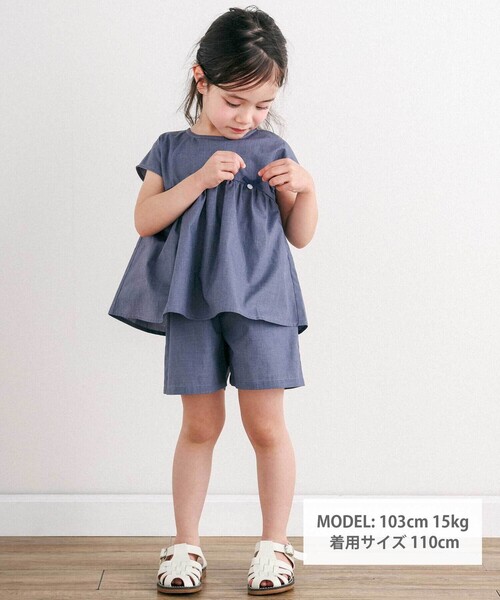 Tartine et Chocolat(タルティーヌエショコラ)の「リボン半袖切替ブラウス+ハーフパンツ セットアップ(90~140cm)(セットアップ・キッズ・ネイビー・130cm/120cm/90cm/100cm/110cm/140cm)」の5枚目の写真