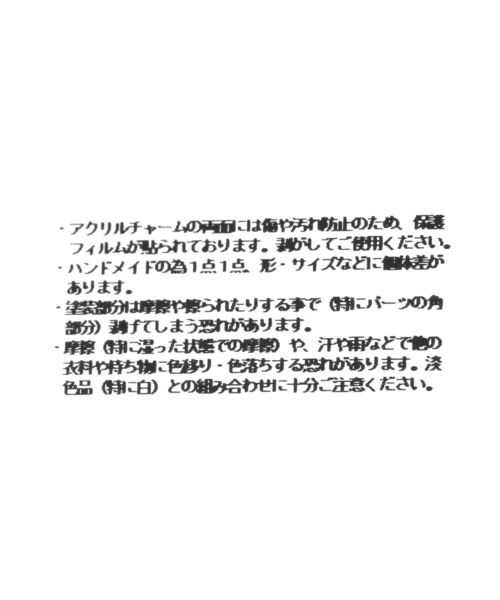 Me%(ミィパーセント)の「【HELLO KITTY】トイキー付きハンドルストラップ 319780(スマホグッズ・レディース・アイボリー/レッド/グレー/ブラック・FREE)」の9枚目の写真