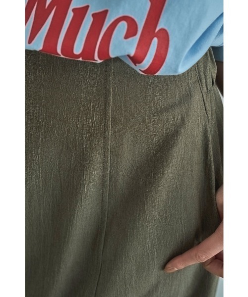 marjour（マージュール）の「NUANCE TONE BALLOON SKIRT（スカート・レディース・グレー/ブラウン系その他・M）」の4枚目の写真