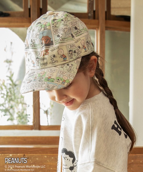 PEANUTS（ピーナッツ）の「【ピーナッツ75周年】×ブランシェス　総柄キャップ（キャップ・キッズ・チャコールグレー/アイボリー・M/L）」の2枚目の写真