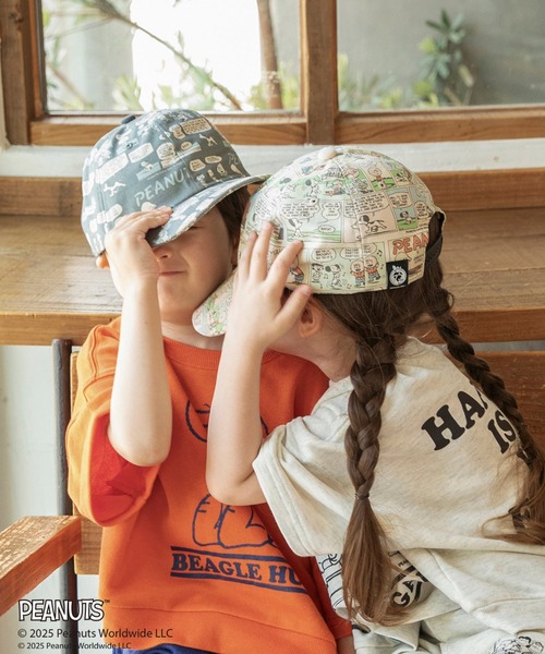 PEANUTS（ピーナッツ）の「【ピーナッツ75周年】×ブランシェス　総柄キャップ（キャップ・キッズ・チャコールグレー/アイボリー・M/L）」の5枚目の写真
