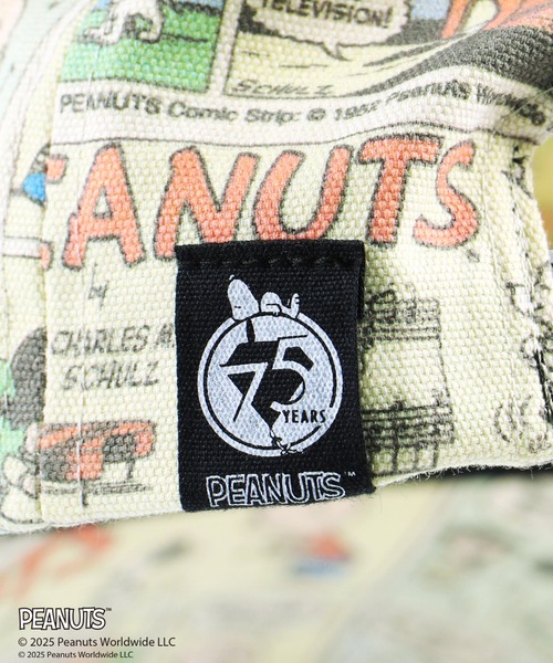 PEANUTS（ピーナッツ）の「【ピーナッツ75周年】×ブランシェス　総柄キャップ（キャップ・キッズ・チャコールグレー/アイボリー・M/L）」の8枚目の写真