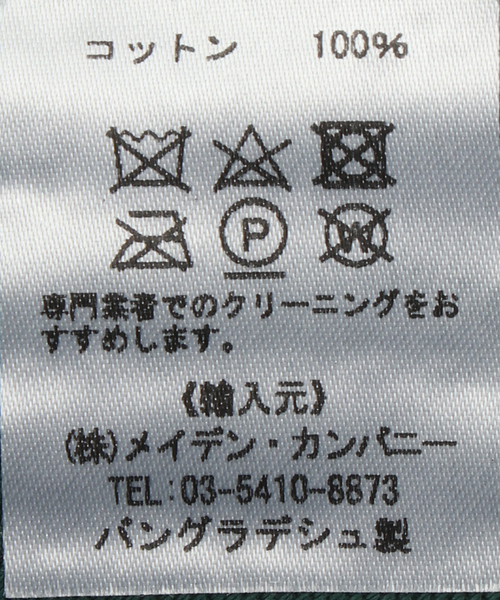 plage(プラージュ)の「BLUESCENTRIC / ブルースセントリック 別注 BLUEBIRD RECORDS キャップ(キャップ・レディース・グリーン・FREE)」の16枚目の写真