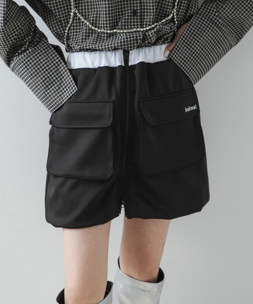 bohmal（ボマール）の「配色カラーバルーンミニジャージスカート（スカート・レディース・ブラック/ライム・FREE）」の4枚目の写真