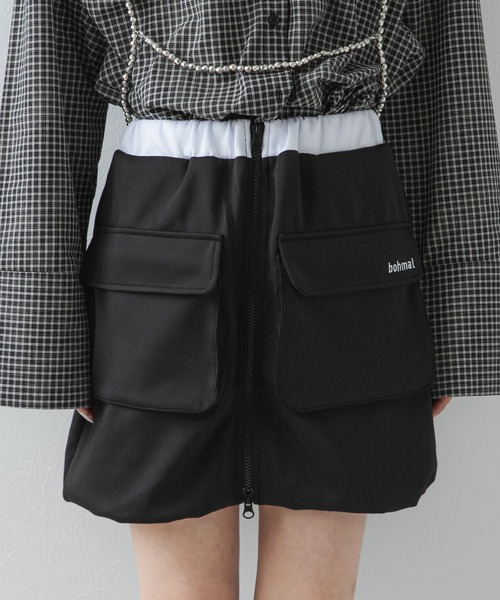 bohmal（ボマール）の「配色カラーバルーンミニジャージスカート（スカート・レディース・ブラック/ライム・FREE）」の11枚目の写真