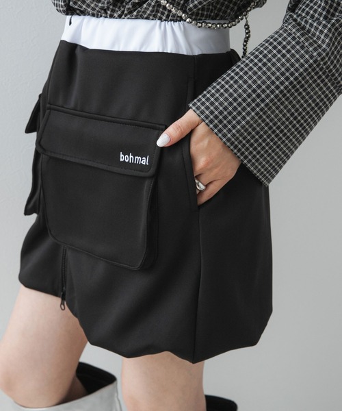 bohmal（ボマール）の「配色カラーバルーンミニジャージスカート（スカート・レディース・ブラック/ライム・FREE）」の14枚目の写真