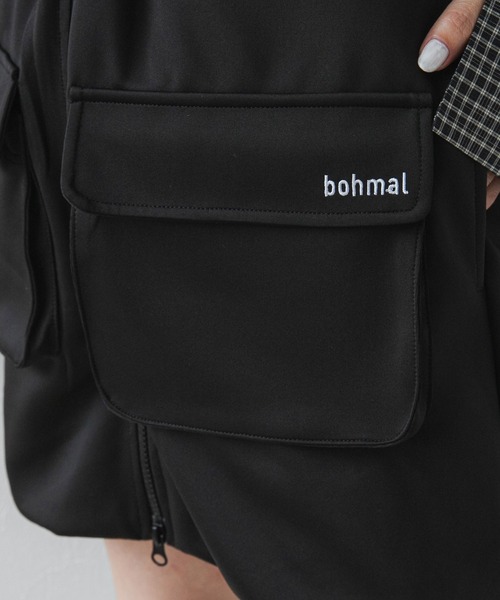 bohmal（ボマール）の「配色カラーバルーンミニジャージスカート（スカート・レディース・ブラック/ライム・FREE）」の15枚目の写真