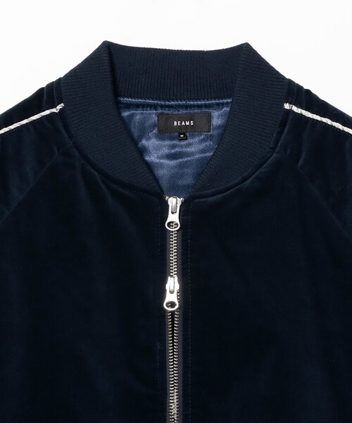 リラックスフィット ベロア スカジャン（ブルゾン）｜BEAMS（ビームス