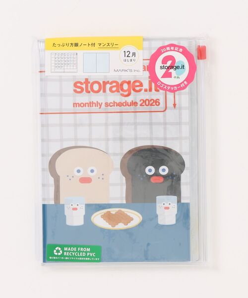 Brunch Brother(ブランチブラザー)の「マークス 手帳 2026 スケジュール帳 2025年12月始まり 月間ブロック B6変型 ストレージイット/ブランチブラザー(手帳/メモ帳・レディース・グレー/アイボリー/ミント・FREE)」の12枚目の写真
