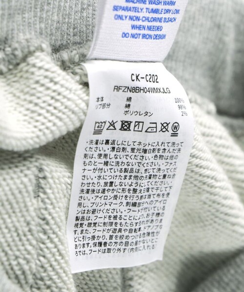 Champion（チャンピオン）の「【Champion（チャンピオン）】スウェットロングパンツ（スウェットパンツ・キッズ・ブラック/グレー・130/110/120/160/150/140）」の6枚目の写真