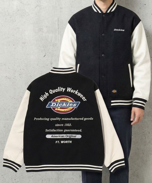 セール】Dickies/ディッキーズ ロゴ刺繍切替スタジャン（スタジャン