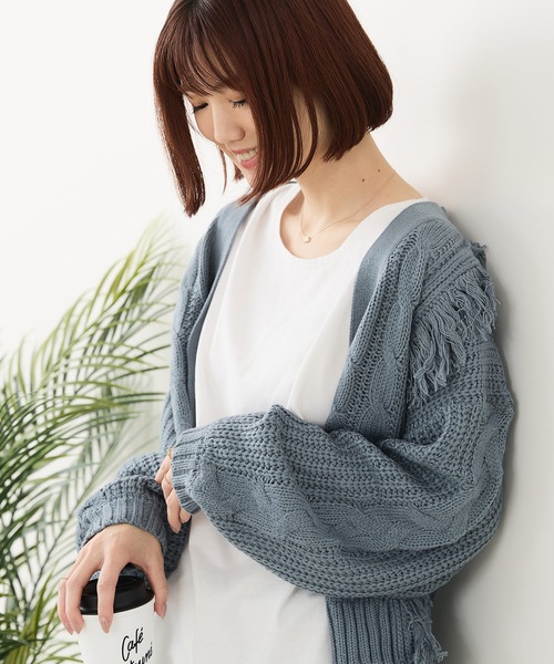 fort point(フォーポイント)の「【C-FORT POINT/フォートポイント】フリンジニットカーディガン(カーディガン/ボレロ・レディース・アイボリー/チャコールグレー/ダークブルー/ダークブラウン・ONE SIZE)」の4枚目の写真