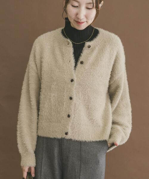 ITEMS URBANRESEARCH(アイテムズ アーバンリサーチ)の「フェザーニットカーディガン(カーディガン/ボレロ・レディース・ブラウン/ラベンダー/ライトベージュ・FREE)」の4枚目の写真