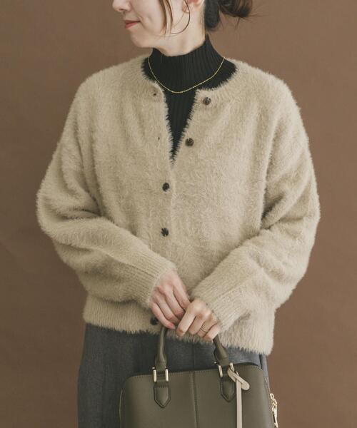 ITEMS URBANRESEARCH(アイテムズ アーバンリサーチ)の「フェザーニットカーディガン(カーディガン/ボレロ・レディース・ブラウン/ラベンダー/ライトベージュ・FREE)」の5枚目の写真
