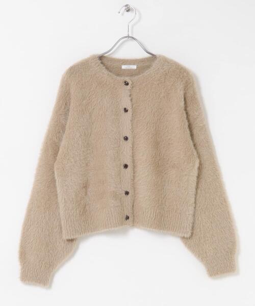 ITEMS URBANRESEARCH(アイテムズ アーバンリサーチ)の「フェザーニットカーディガン(カーディガン/ボレロ・レディース・ブラウン/ラベンダー/ライトベージュ・FREE)」の9枚目の写真