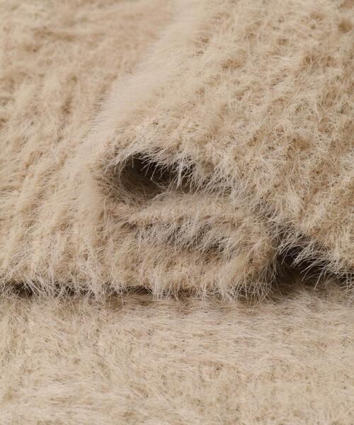 ITEMS URBANRESEARCH(アイテムズ アーバンリサーチ)の「フェザーニットカーディガン(カーディガン/ボレロ・レディース・ブラウン/ラベンダー/ライトベージュ・FREE)」の13枚目の写真