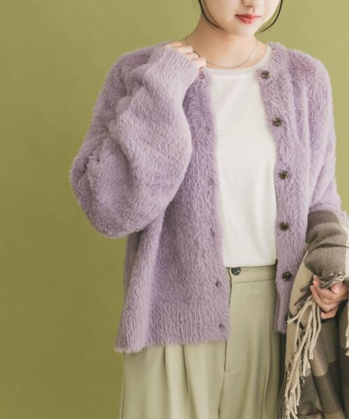 ITEMS URBANRESEARCH(アイテムズ アーバンリサーチ)の「フェザーニットカーディガン(カーディガン/ボレロ・レディース・ブラウン/ラベンダー/ライトベージュ・FREE)」の15枚目の写真