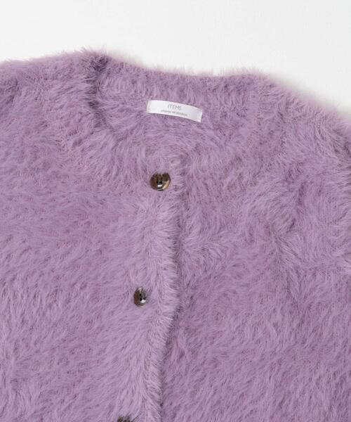ITEMS URBANRESEARCH(アイテムズ アーバンリサーチ)の「フェザーニットカーディガン(カーディガン/ボレロ・レディース・ブラウン/ラベンダー/ライトベージュ・FREE)」の21枚目の写真
