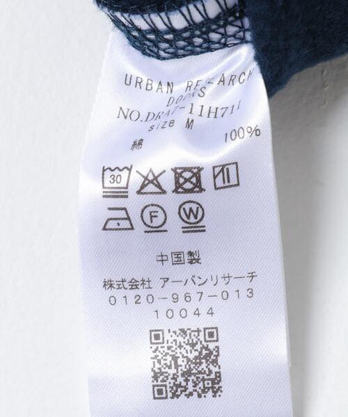 URBAN RESEARCH DOORS（アーバンリサーチドアーズ）の「裏起毛クルーネックスウェット（スウェット・メンズ・グレー系その他/チャコールグレー/グリーン系その他/ネイビー・LARGE/MEDIUM）」の18枚目の写真