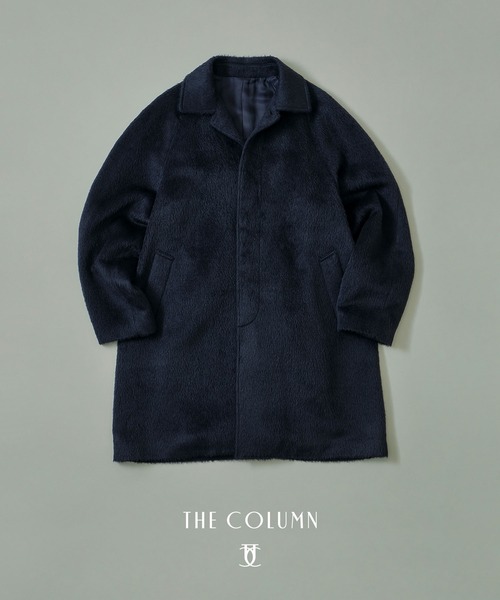 COLUMN / シャギーアルパカ バルマカンコート＜THE COLUMN＞（ステン