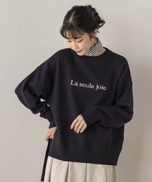 【WEB限定】ロゴニット≪手洗い可能≫