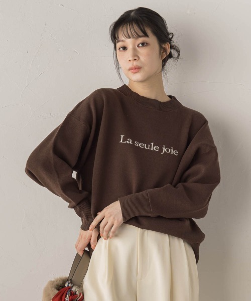 Droite lautreamont（ドロワットロートレアモン）の「【WEB限定】ロゴニット≪手洗い可能≫（ニット/セーター・レディース・ネイビー/ライトグレー/ブラウン・M）」の2枚目の写真
