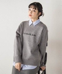 Droite lautreamont | 【WEB限定】ロゴニット≪手洗い可能≫(ニット/セーター)