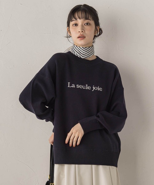 Droite lautreamont（ドロワットロートレアモン）の「【WEB限定】ロゴニット≪手洗い可能≫（ニット/セーター・レディース・ネイビー/ライトグレー/ブラウン・M）」の18枚目の写真