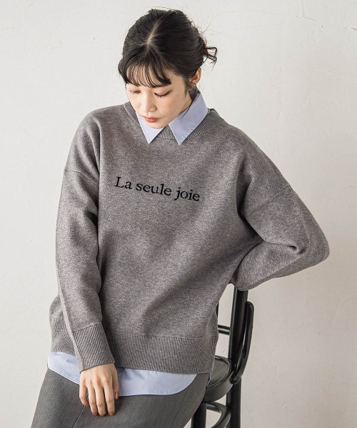 Droite lautreamont（ドロワットロートレアモン）の「【WEB限定】ロゴニット≪手洗い可能≫（ニット/セーター・レディース・ネイビー/ライトグレー/ブラウン・M）」の7枚目の写真