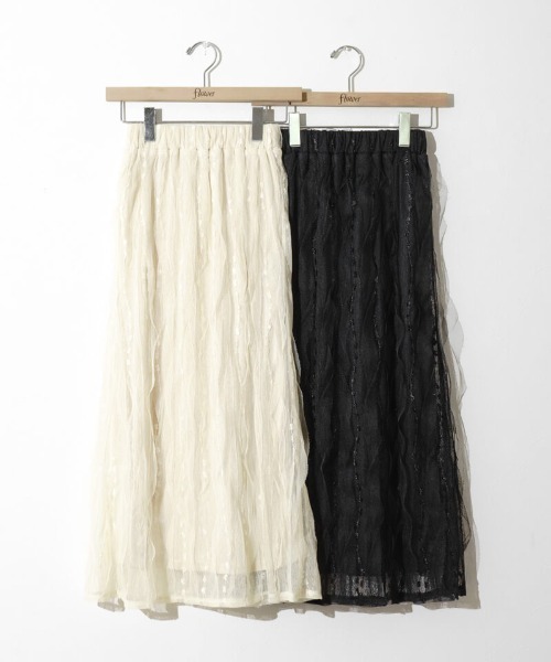 flower（フラワー）の「フラッフィーチュールスカート（スカート・レディース・アイボリー/ブラック・FREE）」の13枚目の写真