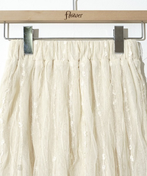flower（フラワー）の「フラッフィーチュールスカート（スカート・レディース・アイボリー/ブラック・FREE）」の16枚目の写真