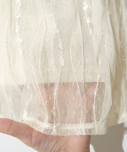 flower（フラワー）の「フラッフィーチュールスカート（スカート・レディース・アイボリー/ブラック・FREE）」の19枚目の写真