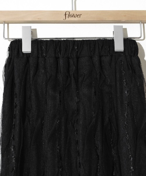 flower（フラワー）の「フラッフィーチュールスカート（スカート・レディース・アイボリー/ブラック・FREE）」の22枚目の写真