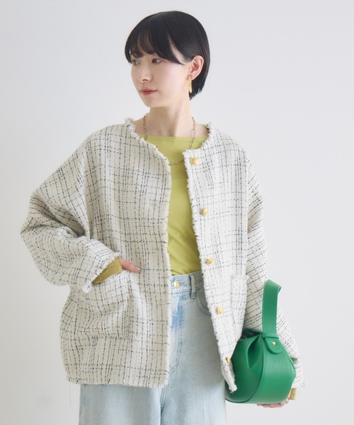 Dignite Collier ドルマンツイードジャケット（ノーカラージャケット