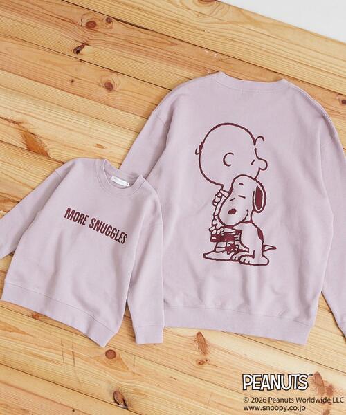 THE SHOP TK （ザ ショップ ティーケー ）の「PEANUTS ／ ピーナッツ スヌーピー ミニ裏毛スウェット（スウェット・メンズ・ネイビー/ベビーピンク/アイボリー・03/02/04）」の6枚目の写真
