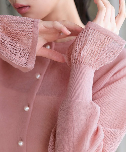 RUIRUE BOUTIQUE(ルイルエブティック)の「洗える/ストレッチ | メッシュ フリル カーデ | カーディガン・ニットカーディガン・トップス・ニットトップス・サマーニット・シアートップス(カーディガン/ボレロ・レディース・ピンク/イエロー/アイボリー/ブラック・L/M)」の14枚目の写真