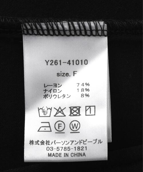 YENN（イエン）の「YENN（イエン）SPONDISH VOLUME CARDIGAN（カーディガン/ボレロ・レディース・ブラック/グレー・F）」の19枚目の写真