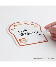 salle de bal（サルデバル）の「【 パンどろぼう 】 マグネットシート　フェルトペン付き　GFS（ステーショナリー）」