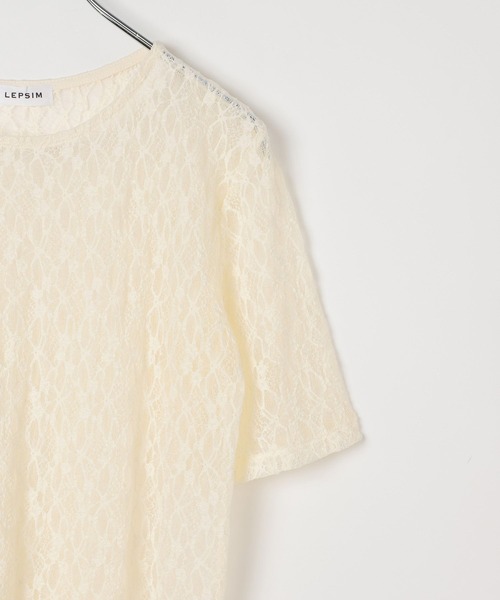 LEPSIM（レプシィム）の「ストレッチレース5分袖T　672392【KKfashion紹介アイテム】（Tシャツ/カットソー・レディース・アイボリー/ブラック/オフホワイト/チャコールグレー・FREE）」の7枚目の写真