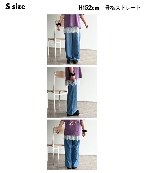 CPCM(シーピーシーエム)の「ハイウエストストレート麻混デニム(その他パンツ・レディース・ブルー/ダークブルー/ネイビー・MEDIUM/SMALL)」の5枚目の写真