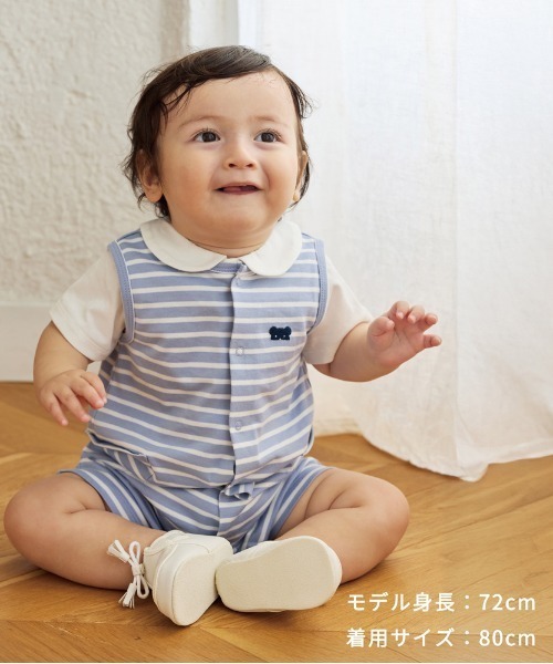10mois(ディモワ)の「【10mois(ディモワ)】ベアマスクボーダーロンパース 70・80cm(ロンパース・キッズ・モカ/ライトブルー・70cm/80cm)」の3枚目の写真