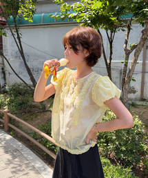 Babydoll Frill Blouse (Yellow)