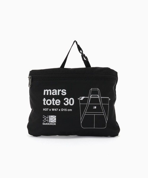 karrimor(カリマー)の「KARRIMOR / カリマー mars tote 30(トートバッグ・メンズ・ライトグリーン/ブラック・FREE)」の12枚目の写真