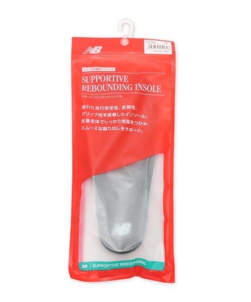 NEW BALANCE（ニューバランス）の「New Balance SUPPORTIVE REBOUND INSOLES / ニューバランス サポーティブ リバウンド インソール（インソール/シューズクッション・メンズ・グレー・XXL/XL/L/M/S）」の5枚目の写真
