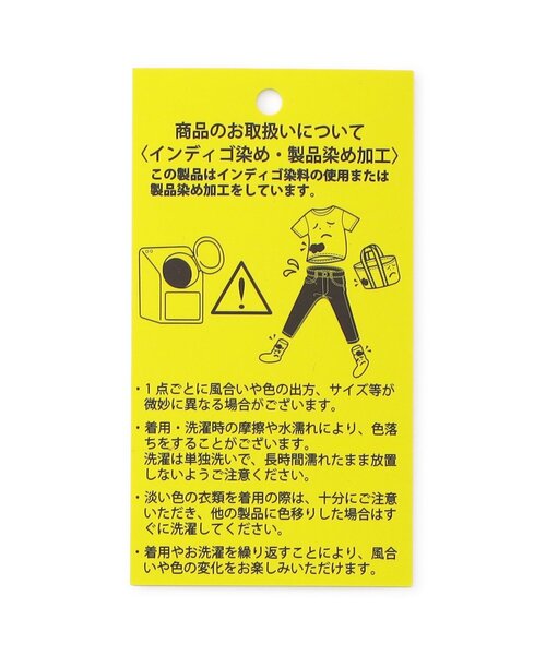 F.O.KIDS(エフオーキッズ)の「サイドポケットカットソーパンツ(その他パンツ・キッズ・ブラウン/インディゴブルー/チャコール/カーキ・130/120/80/90/100/110/140)」の7枚目の写真