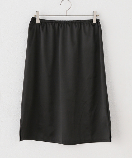 Spick & Span（スピックアンドスパン）の「フィブリルキュプラフレアスカート（スカート・レディース・ベージュ/ブラック系その他・36/38）」の21枚目の写真
